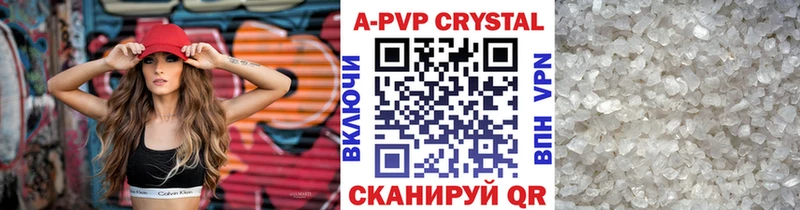 купить  сайты  сайты даркнета Telegram  A PVP крисы CK  Людиново 