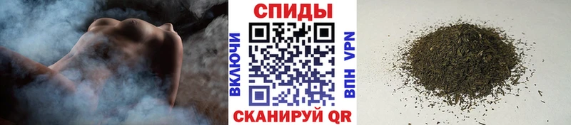 кракен ССЫЛКА  Людиново  Бутират оксибутират 