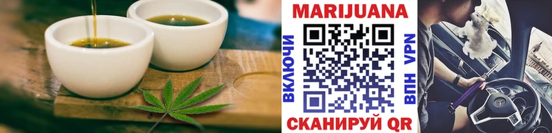 Canna-Cookies марихуана  ОМГ ОМГ как зайти  Людиново 