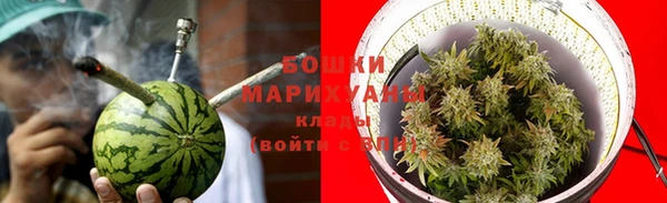 ALPHA PVP Алзамай
