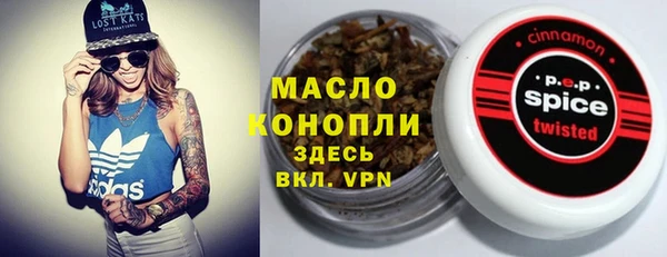 PSILOCYBIN Алексеевка