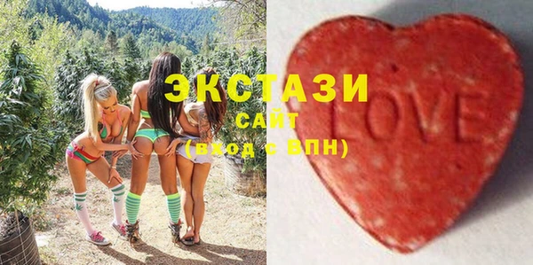 PSILOCYBIN Алексеевка