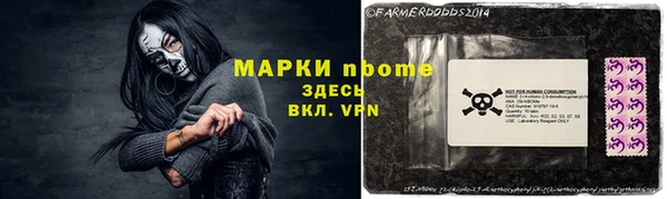 метадон Абаза