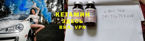 метадон Абаза