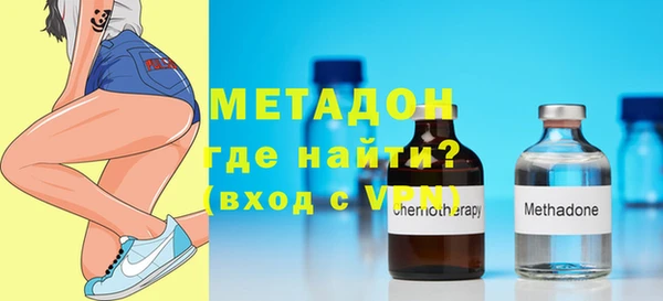 ALPHA PVP Алзамай