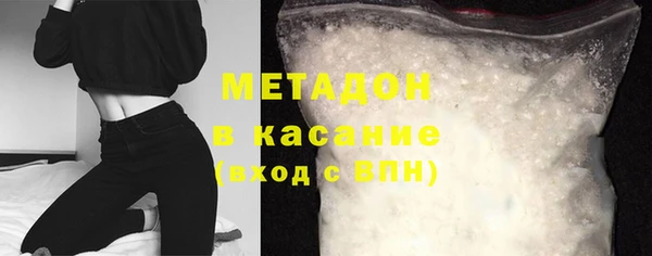 PSILOCYBIN Алексеевка