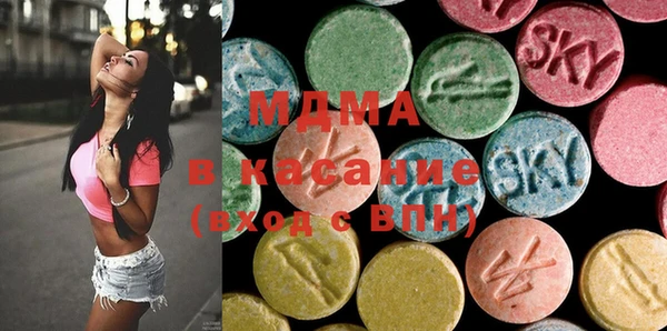 PSILOCYBIN Алексеевка