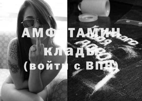 метадон Абаза