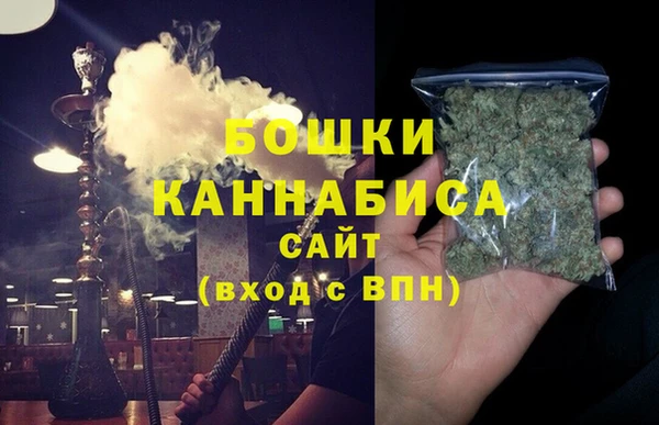 ALPHA PVP Алзамай