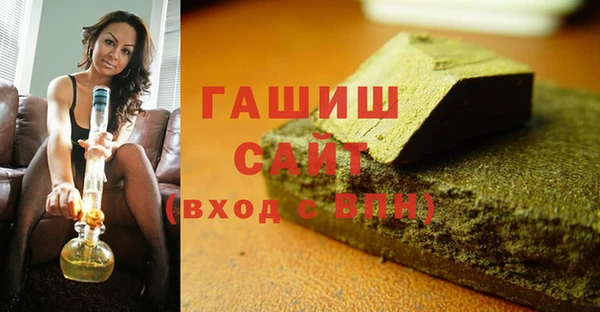 ALPHA PVP Алзамай