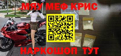 кокаин VHQ Заводоуковск