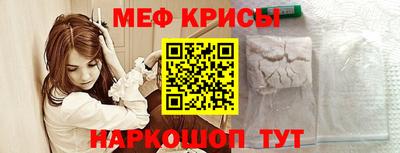 кокаин VHQ Заводоуковск