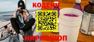 кокаин VHQ Заводоуковск
