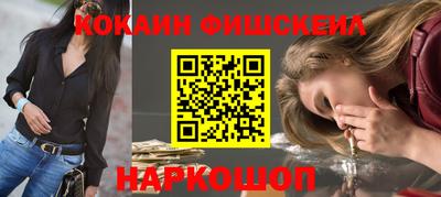 мет Заволжье