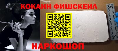 мет Заволжье