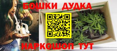 мет Заволжье