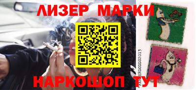 кокаин VHQ Заводоуковск