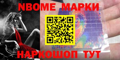 кокаин VHQ Заводоуковск