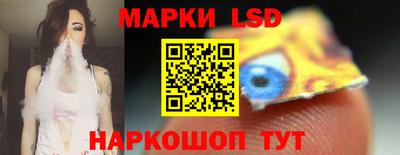 MESCALINE Жуковский