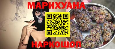 MESCALINE Жуковский