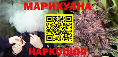 MESCALINE Жуковский