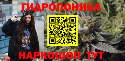 мет Заволжье