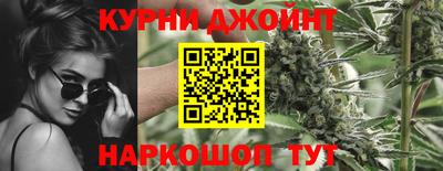 мет Заволжье