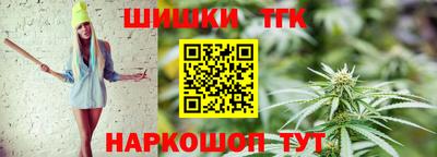 кокаин VHQ Заводоуковск