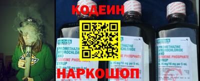 мет Заволжье
