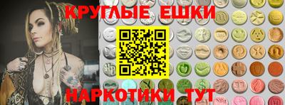 мет Заволжье