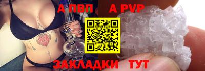 кокаин VHQ Заводоуковск