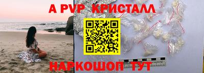 кокаин VHQ Заводоуковск