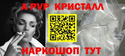 кокаин VHQ Заводоуковск