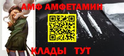 MESCALINE Жуковский