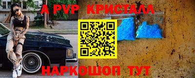 кокаин VHQ Заводоуковск