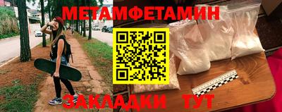 кокаин VHQ Заводоуковск
