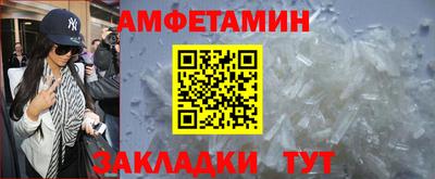 кокаин VHQ Заводоуковск