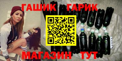 MESCALINE Жуковский