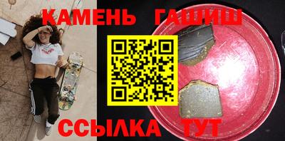 MESCALINE Жуковский