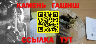 мет Заволжье