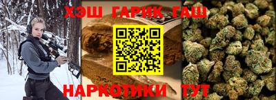 MESCALINE Жуковский