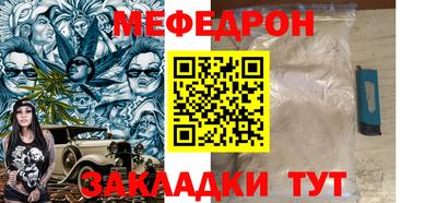 кокаин VHQ Заводоуковск