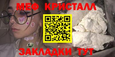 кокаин VHQ Заводоуковск