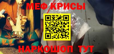 кокаин VHQ Заводоуковск