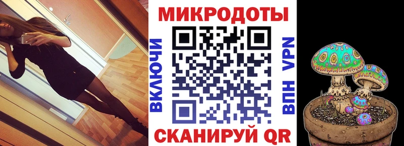 Галлюциногенные грибы Cubensis Людиново